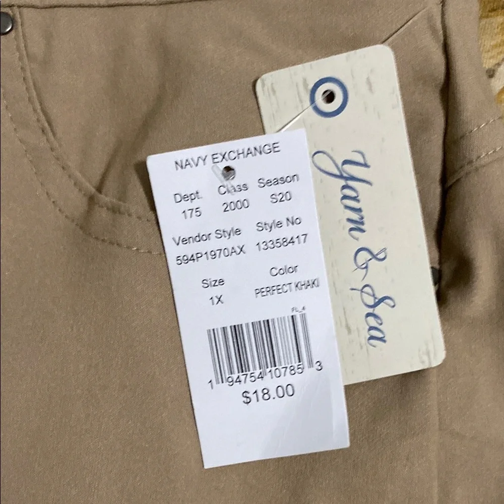 Women’s Khaki Capris - Picture 2 of 3